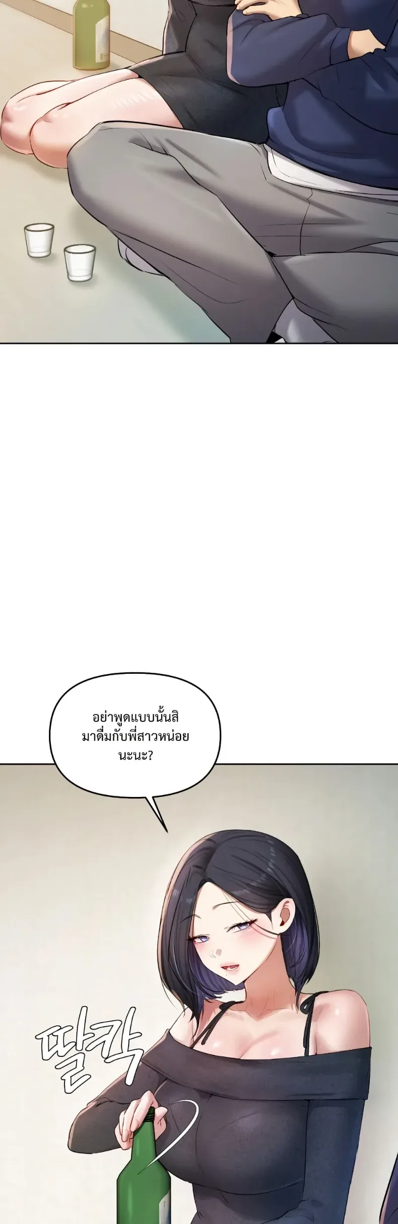 page-41