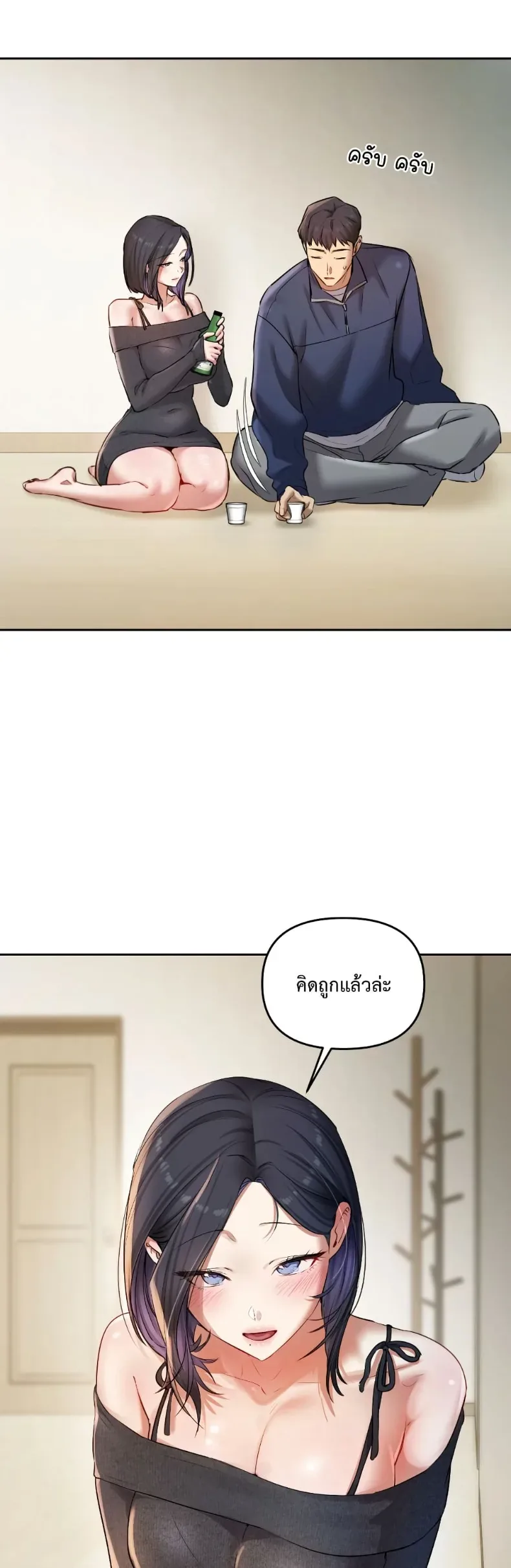 page-43