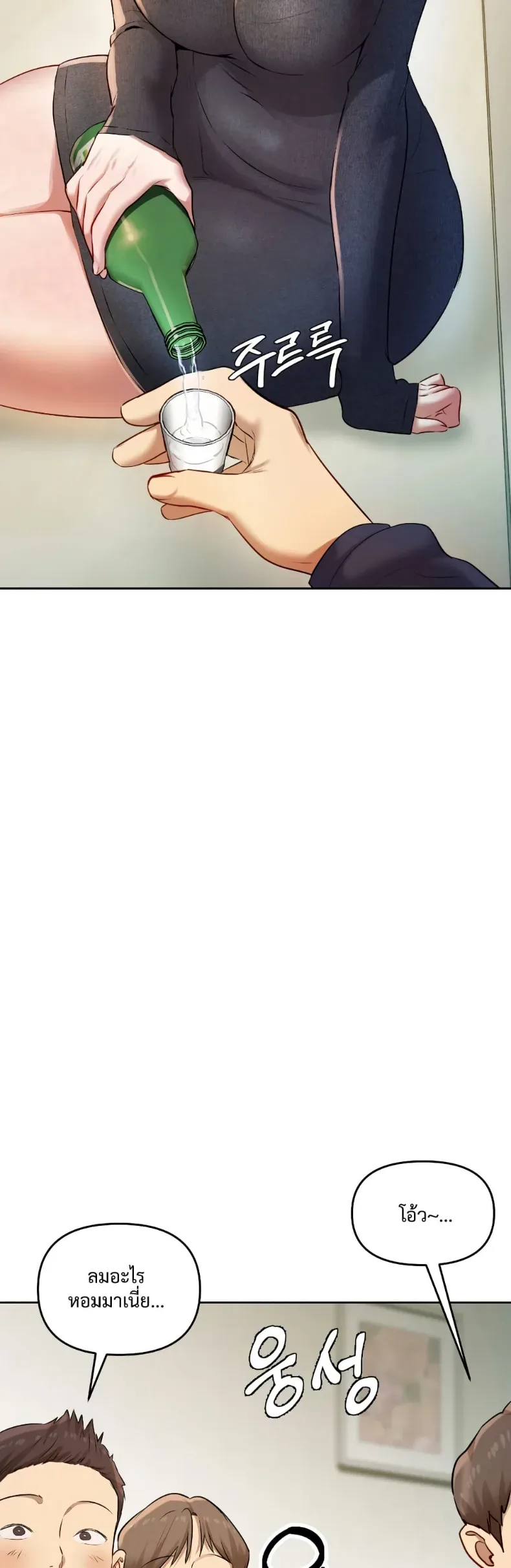 page-44