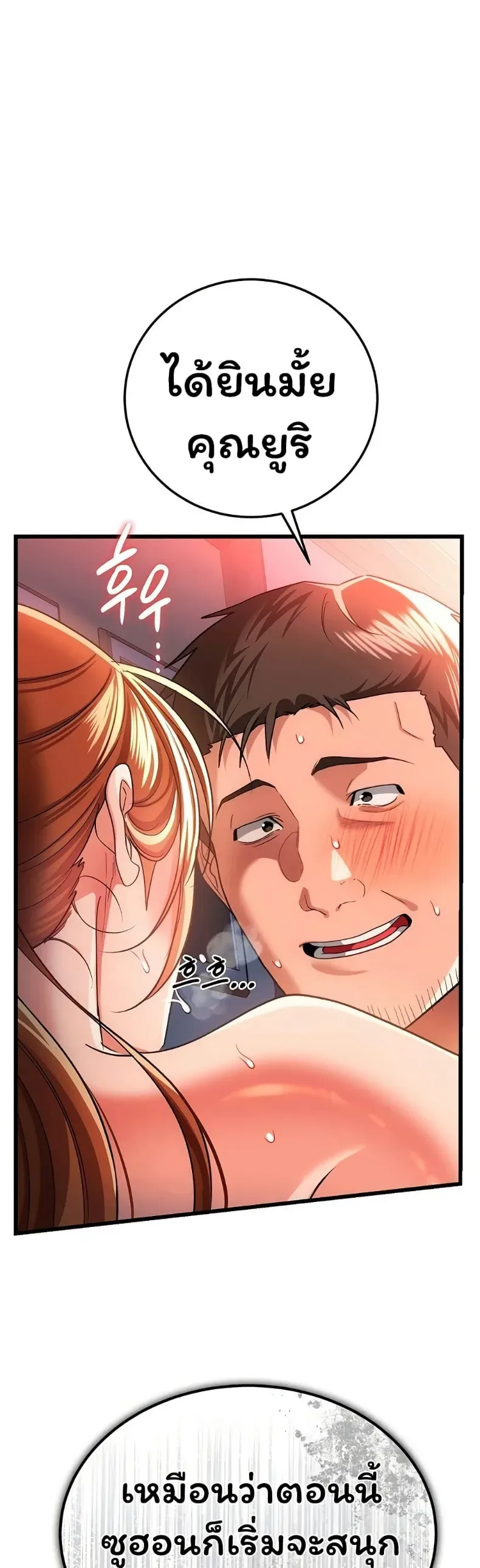 page-30