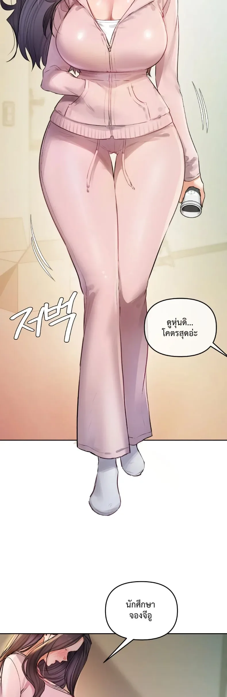 page-46