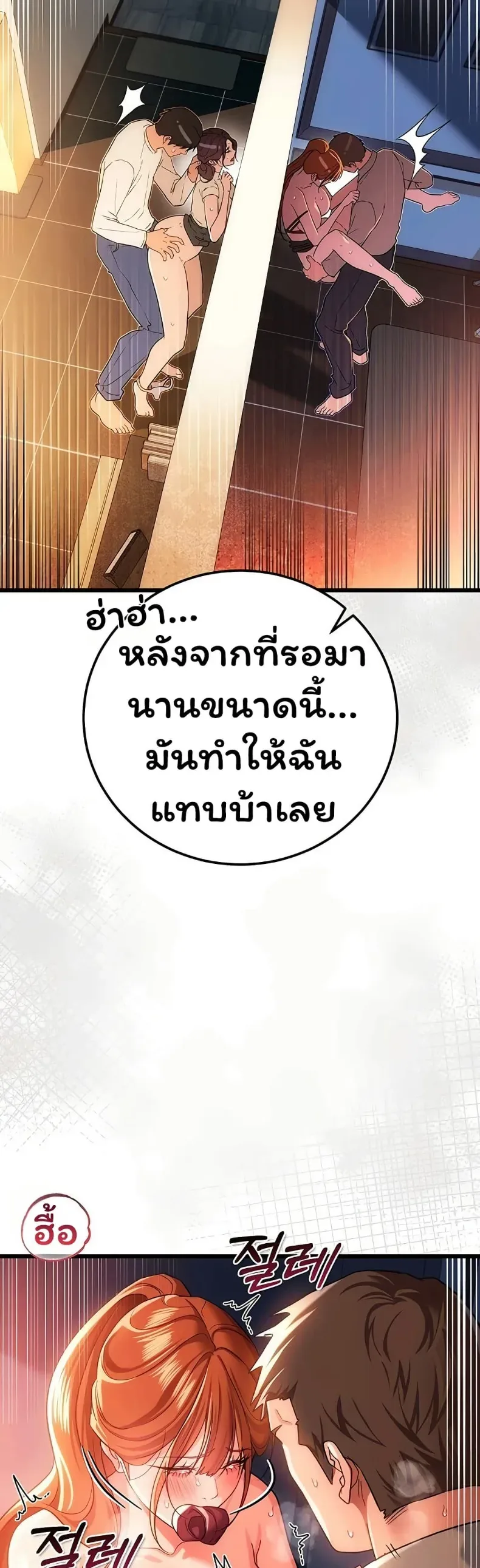 page-34