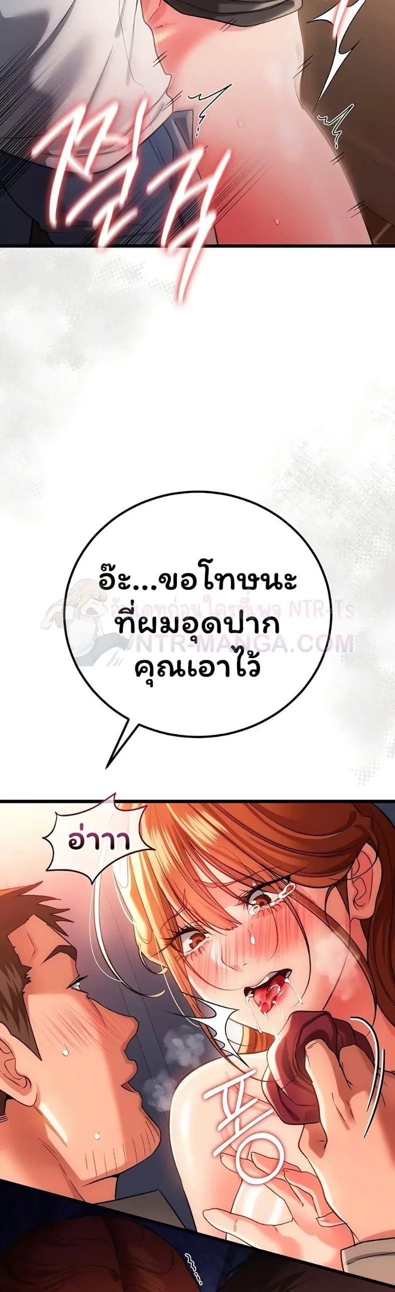 page-36