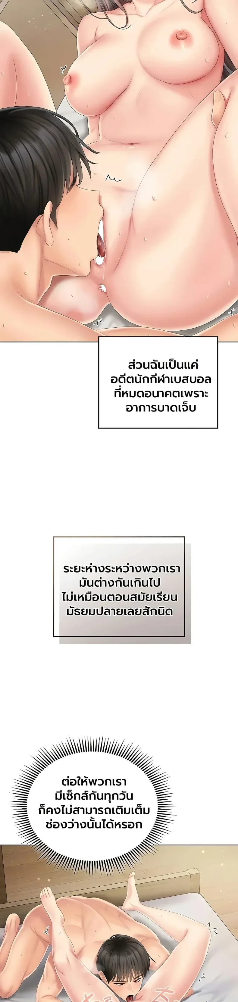 page-35