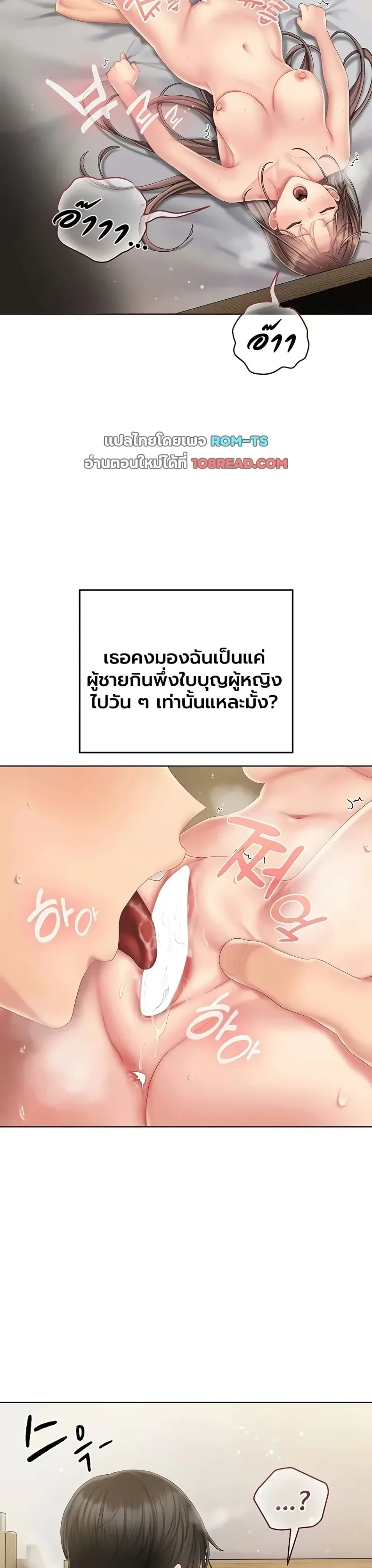 page-36