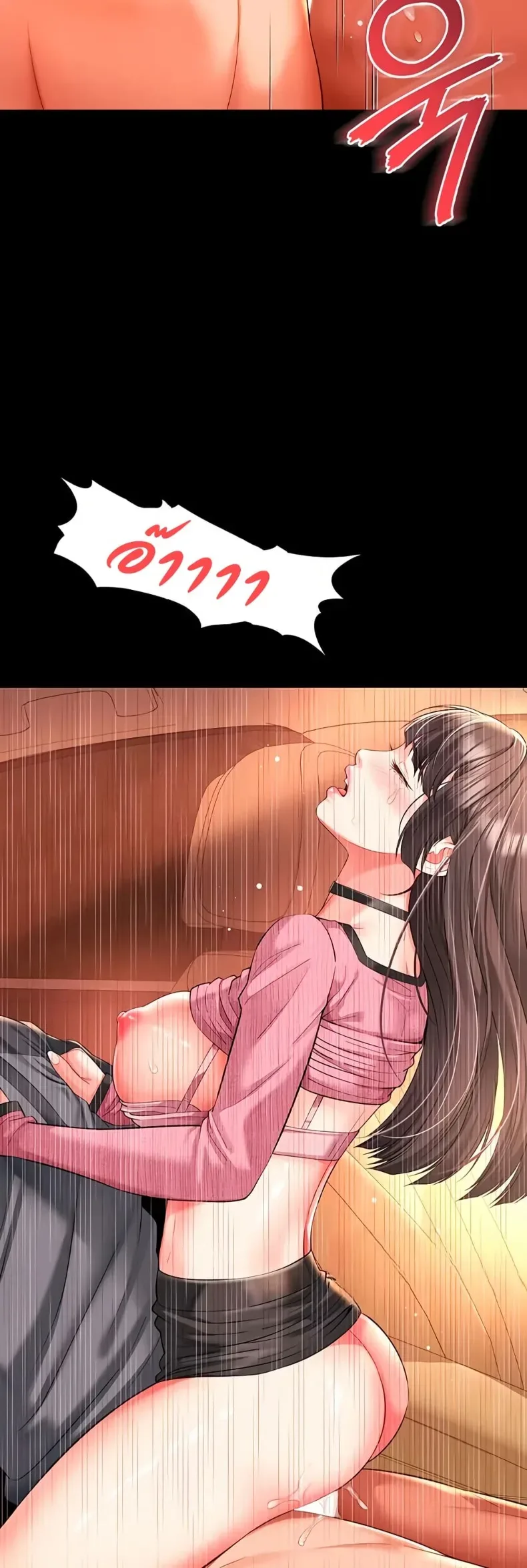 page-37
