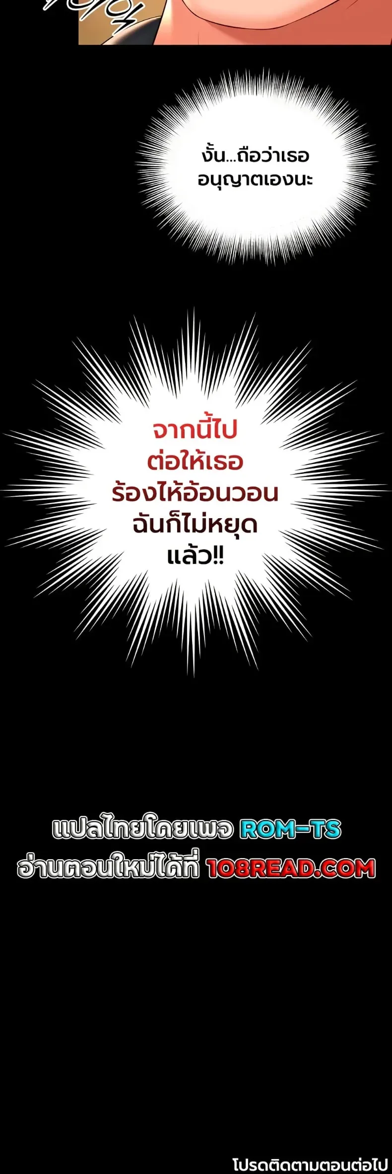 page-50