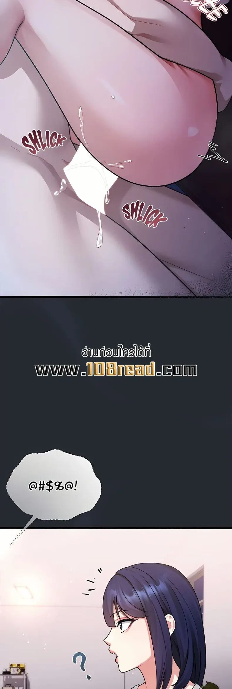 page-43