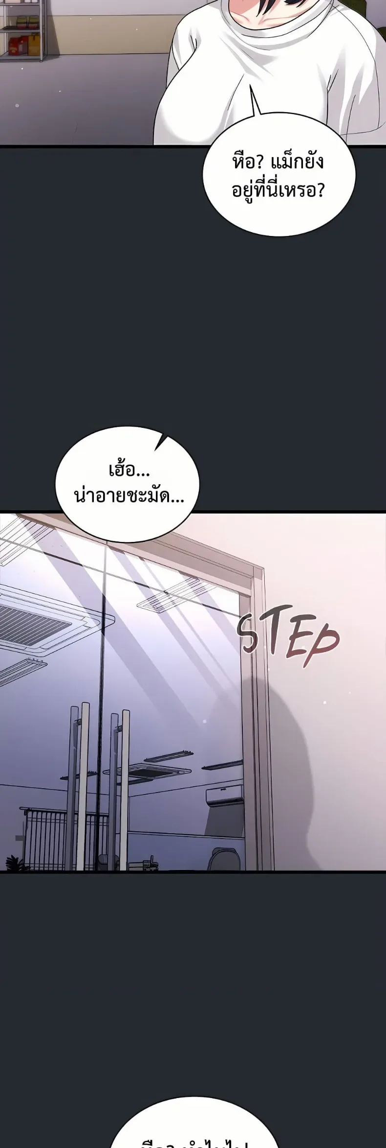 page-44