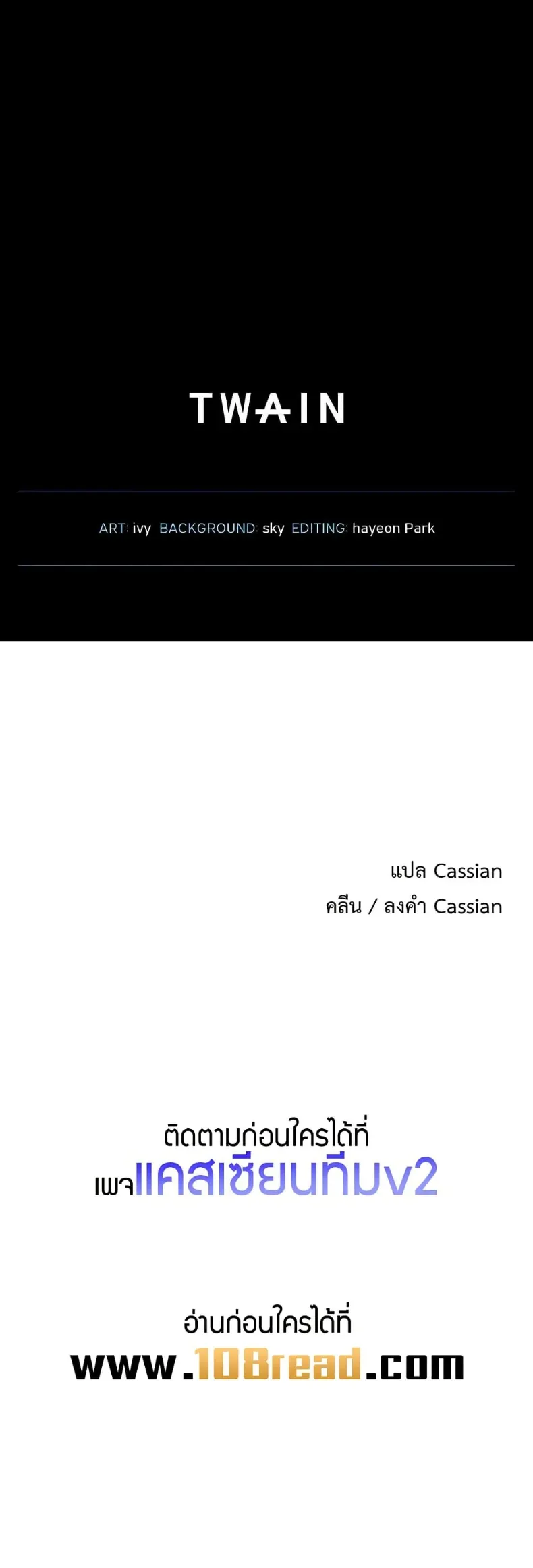 page-50