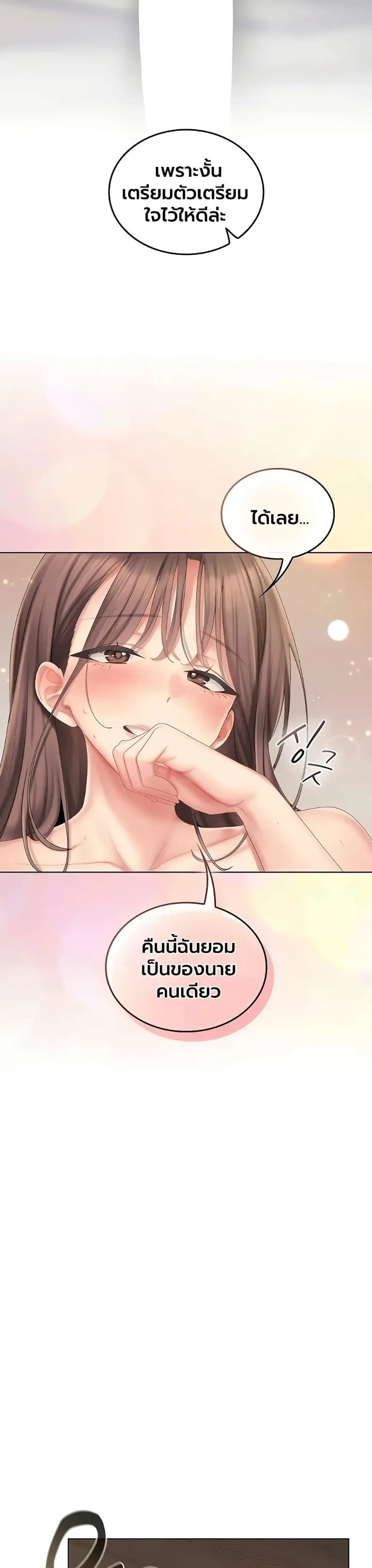 page-48