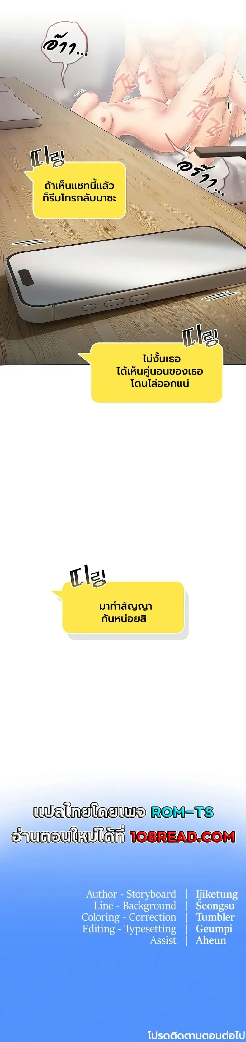 page-50