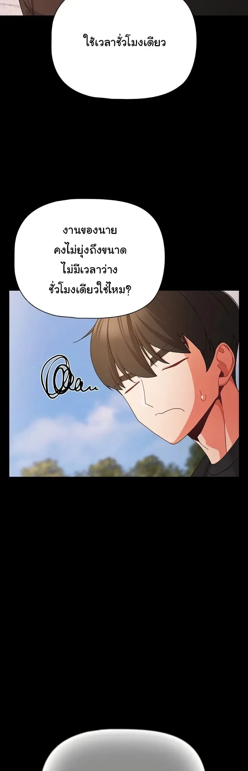 page-15