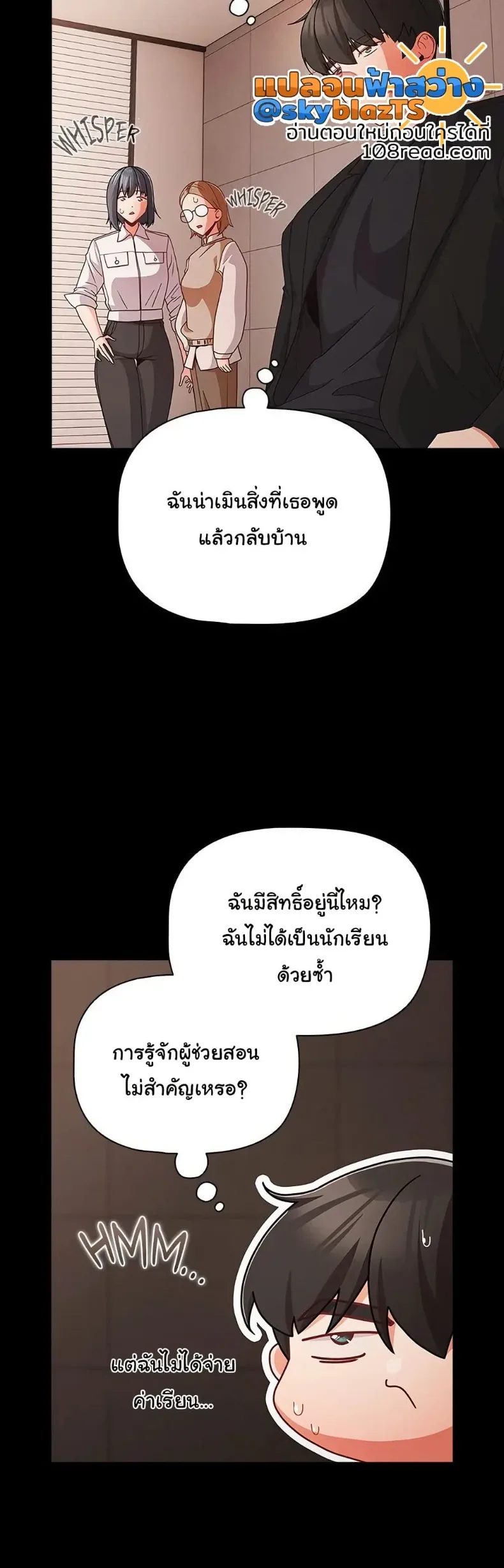 page-19