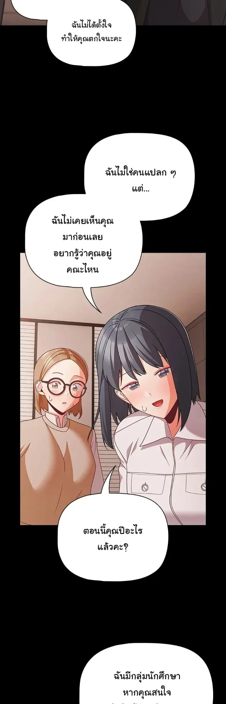 page-21