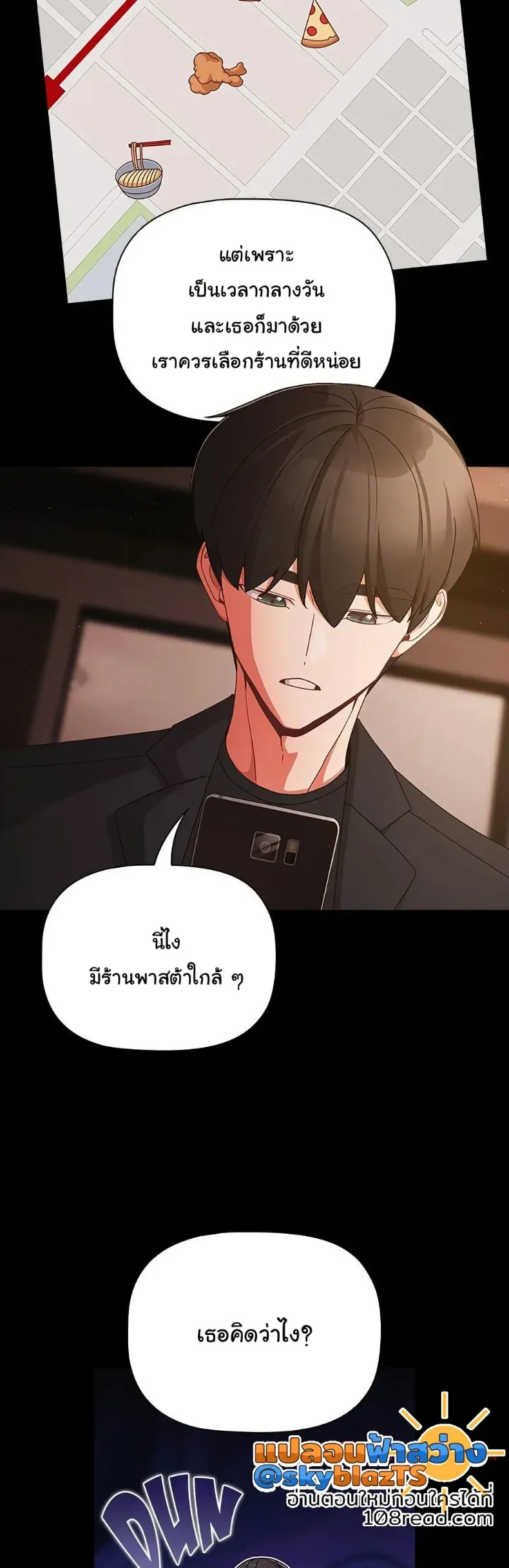page-12