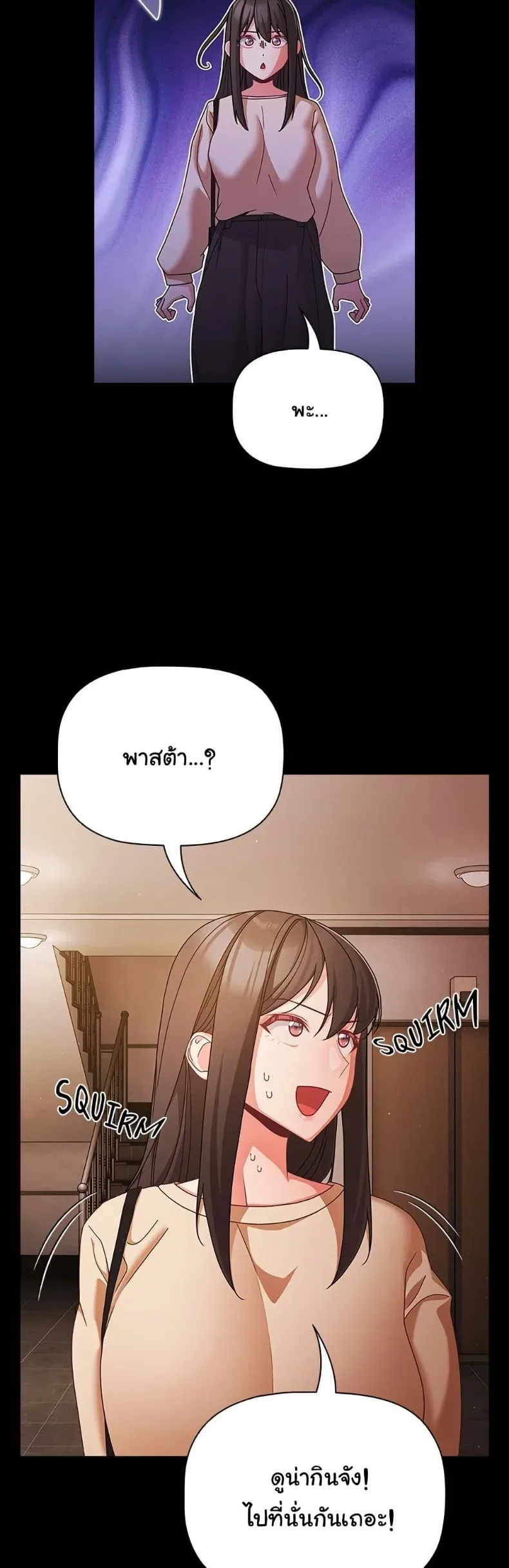 page-13