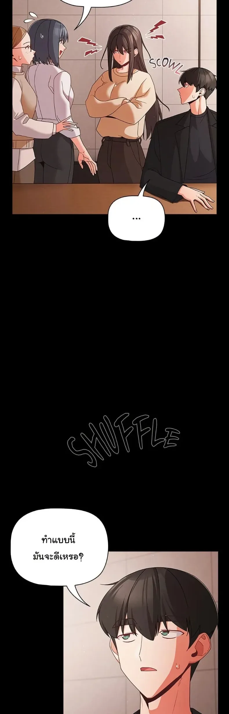 page-24