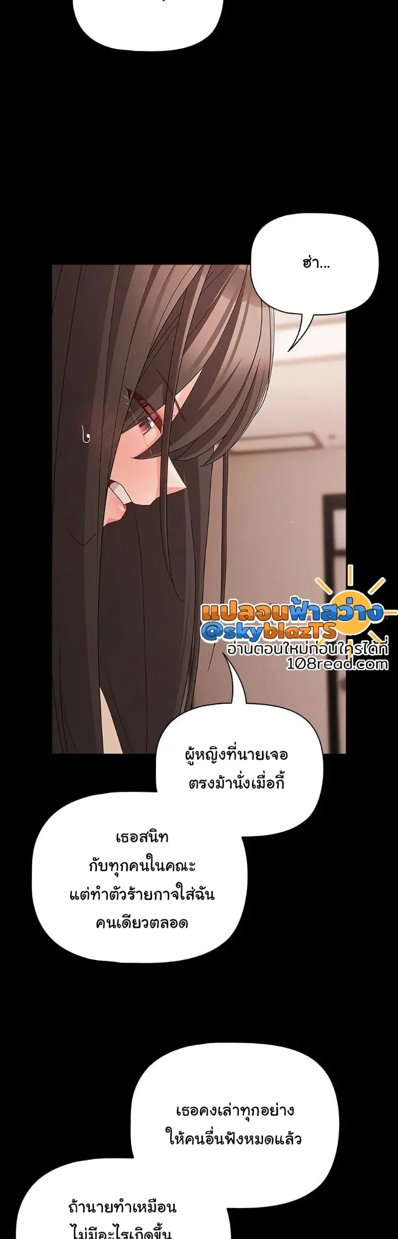 page-27