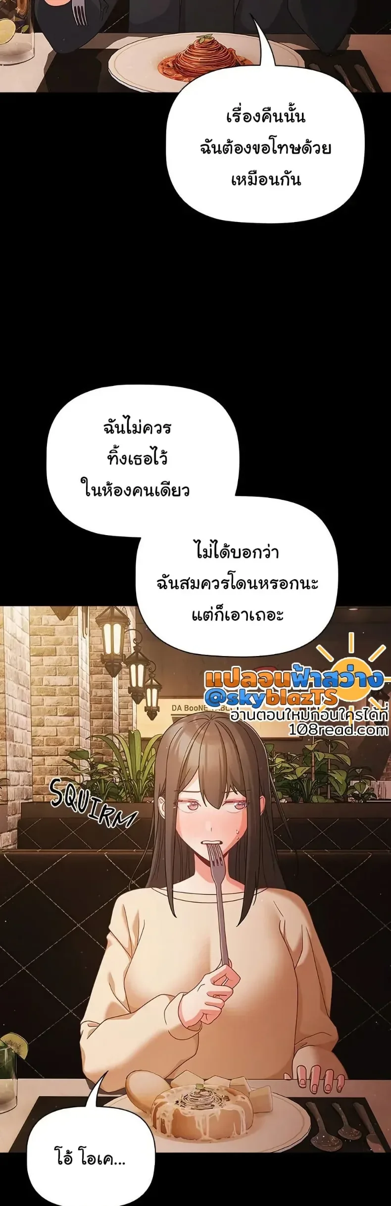 page-20