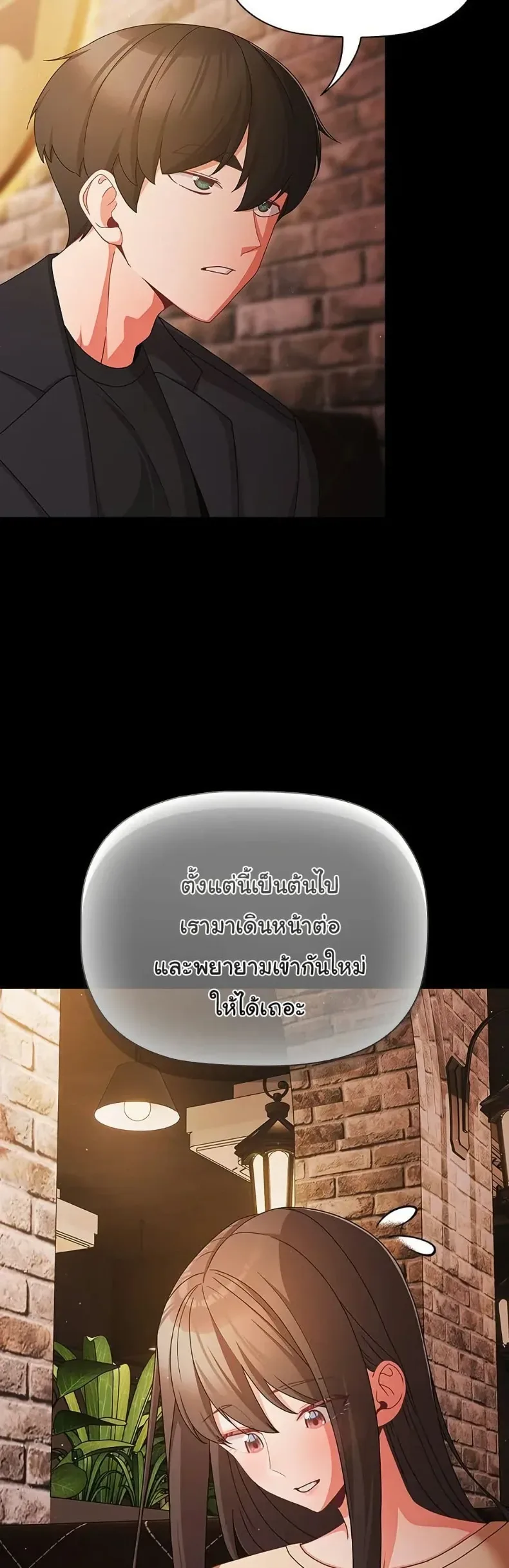 page-22