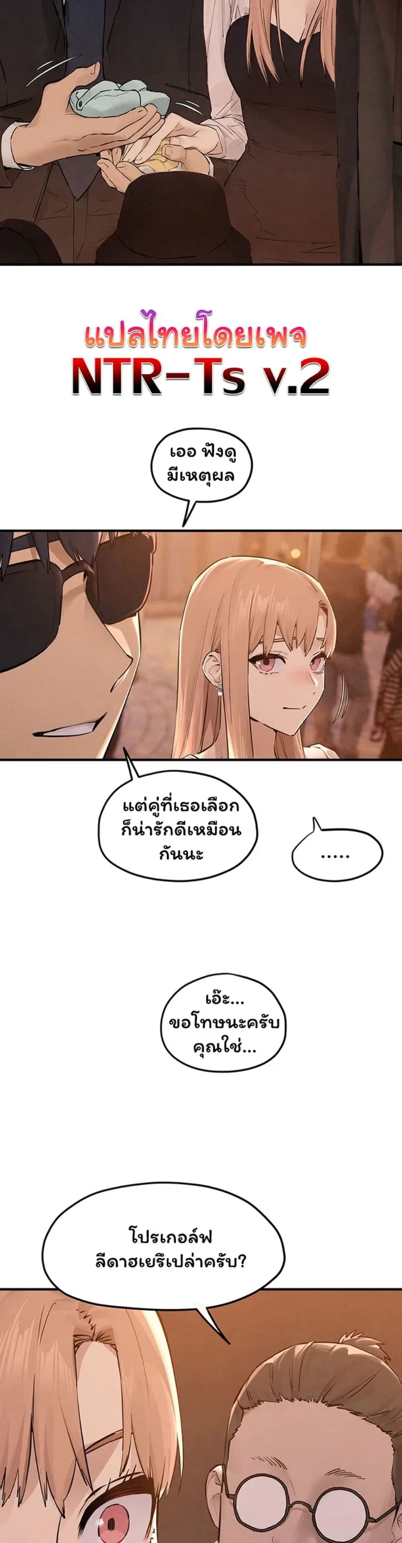page-24