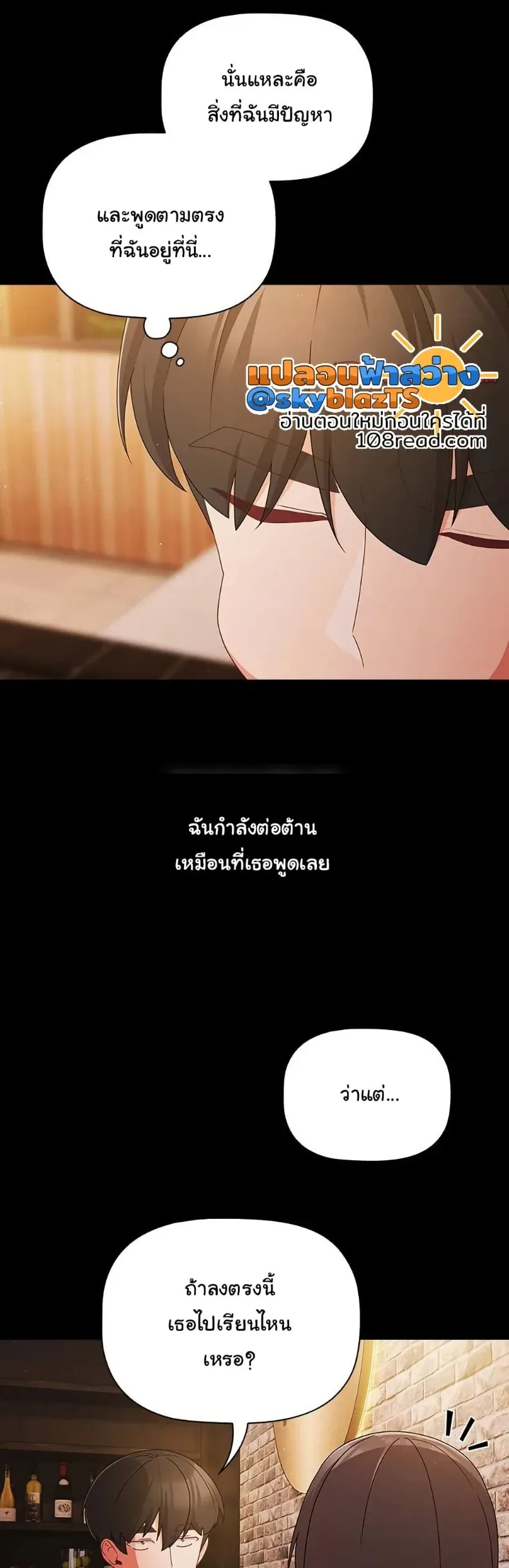 page-26
