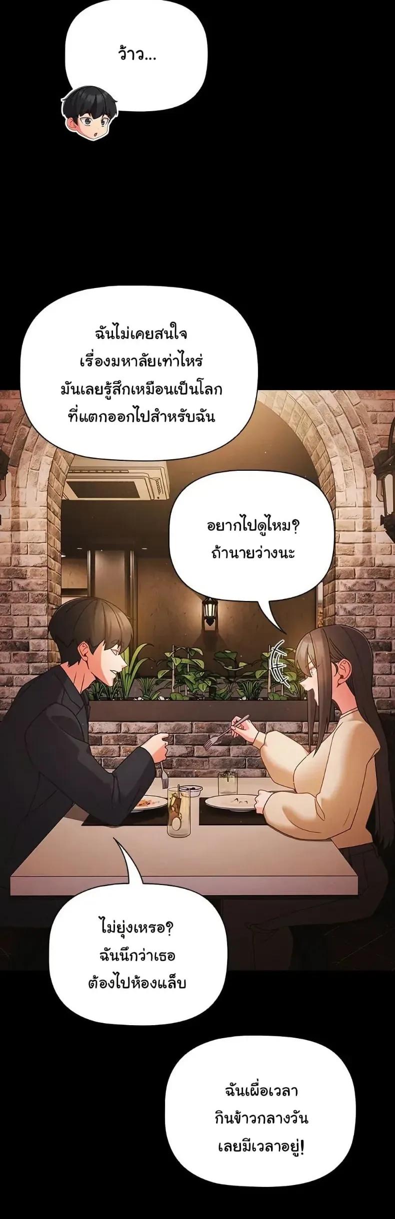 page-29