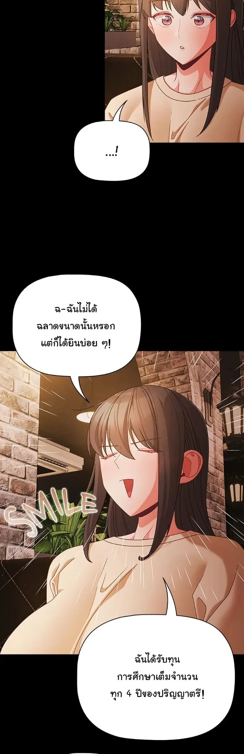page-28