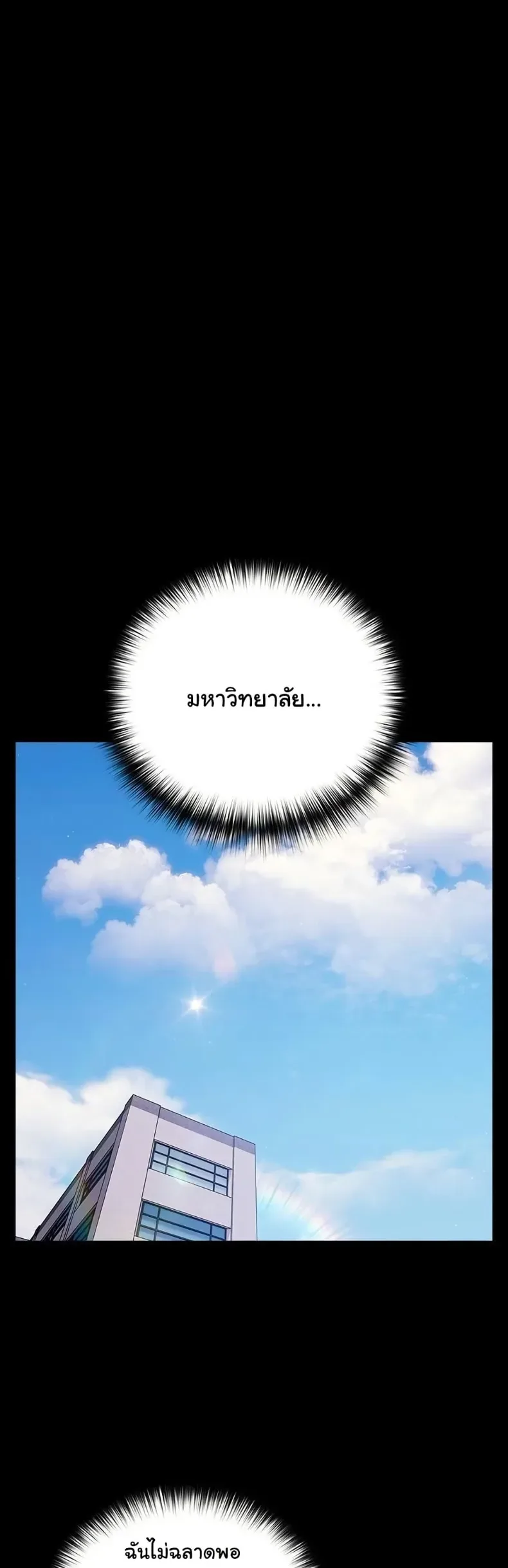 page-30