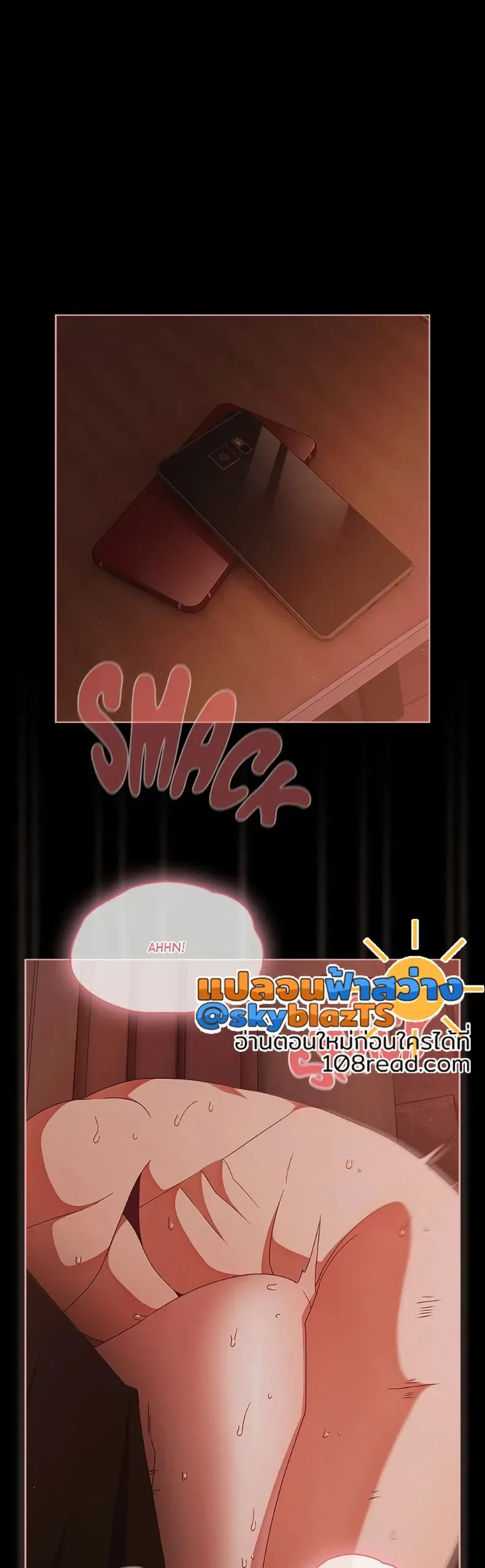 page-1