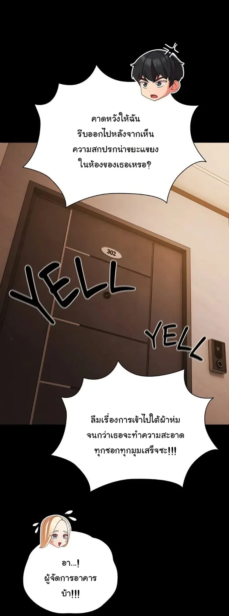 page-22