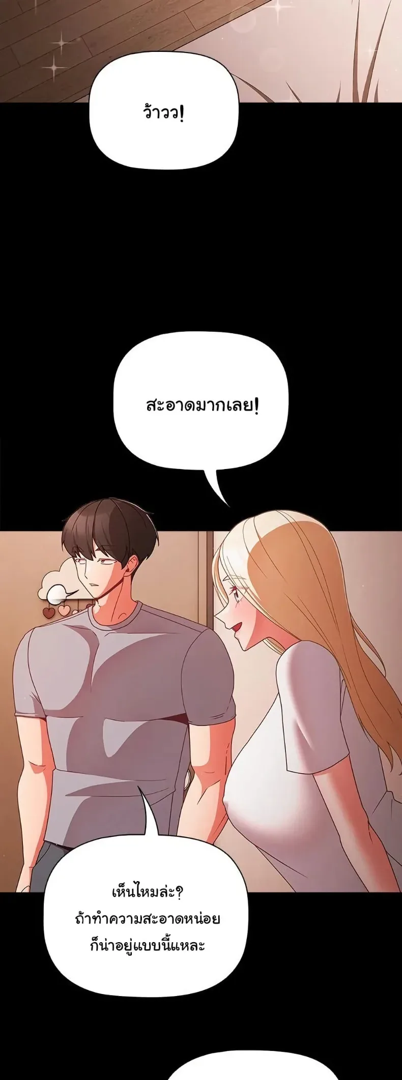 page-24