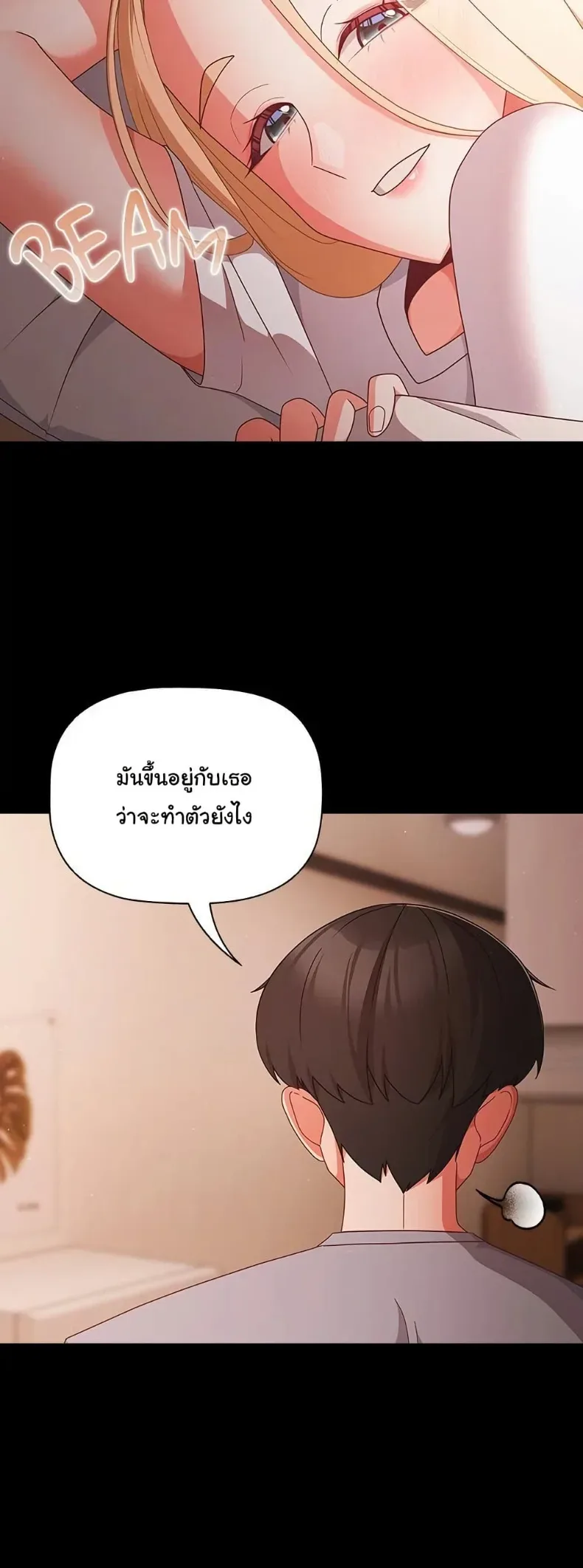 page-28