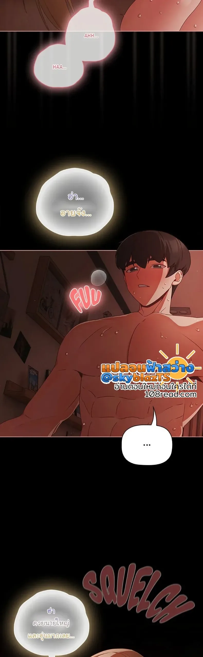 page-19