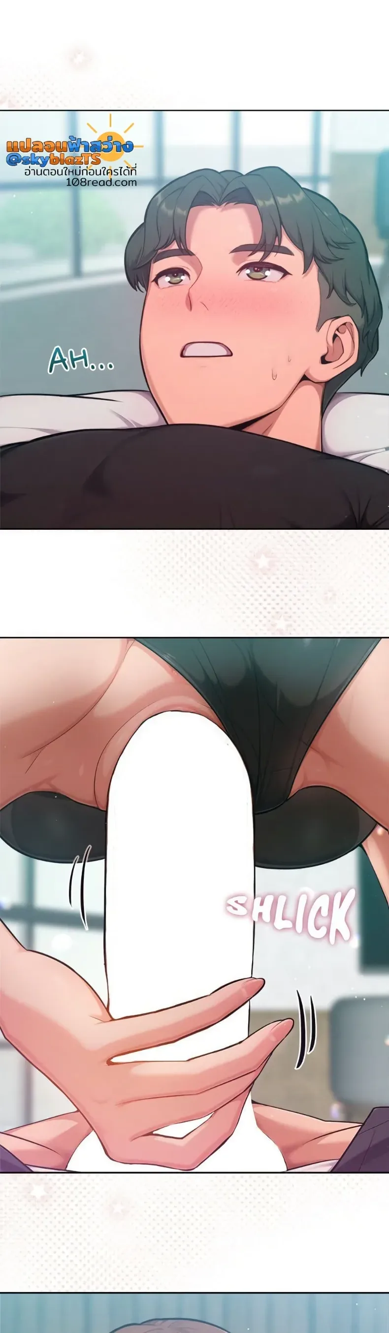 page-14