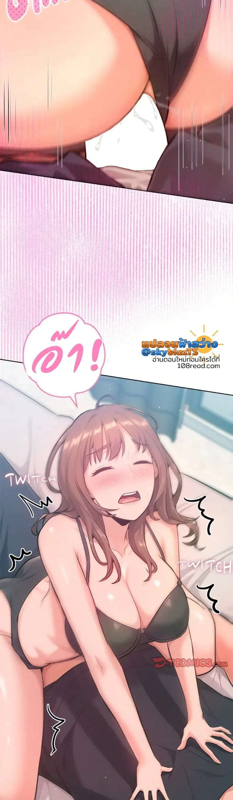 page-16
