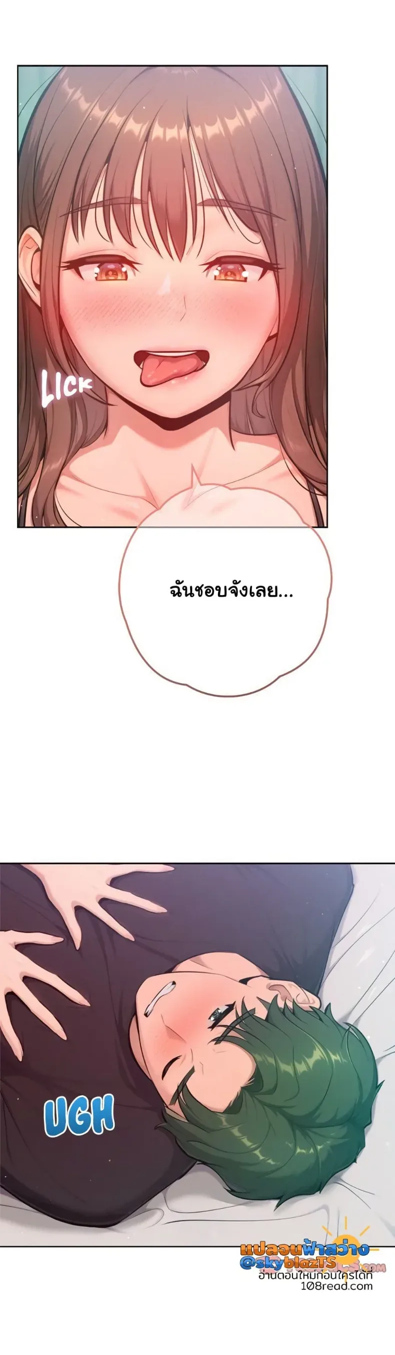 page-21