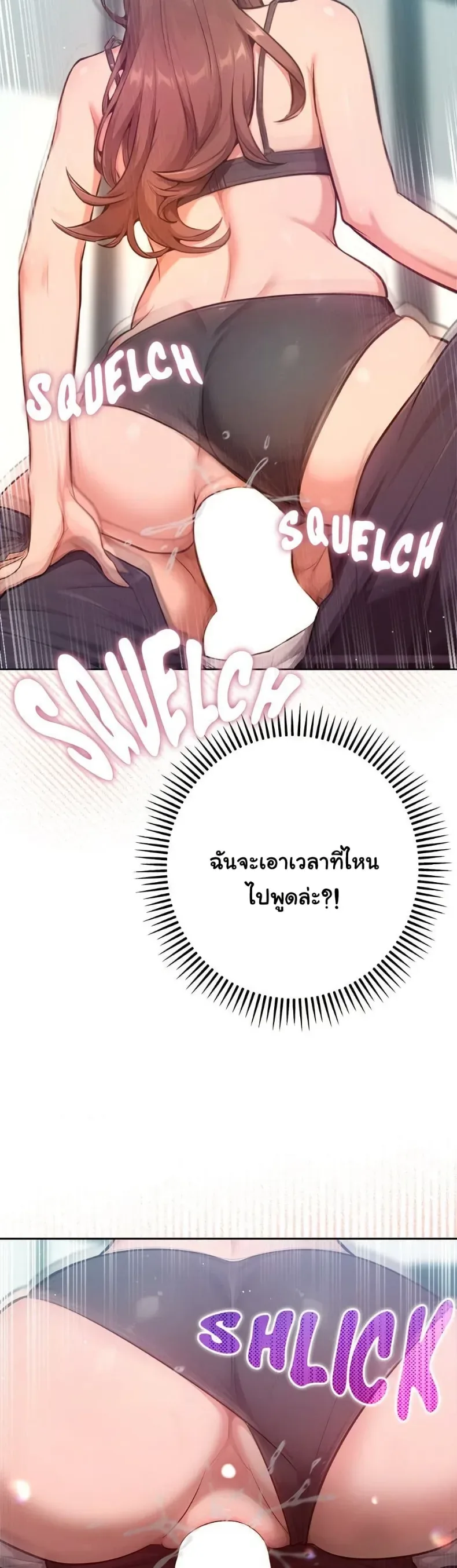 page-26