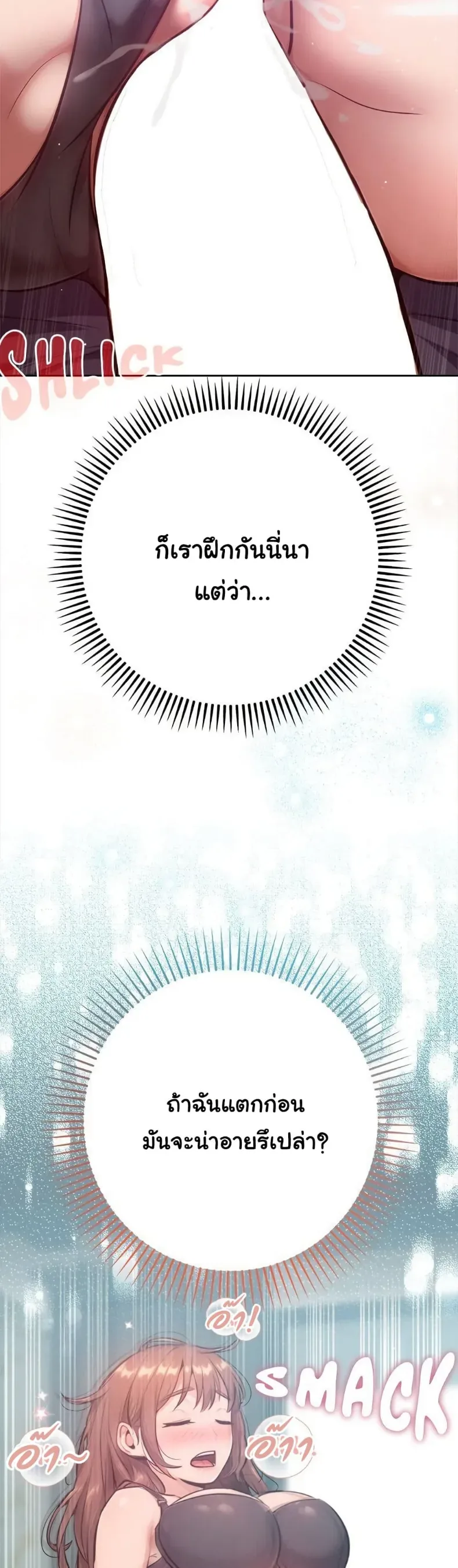 page-31