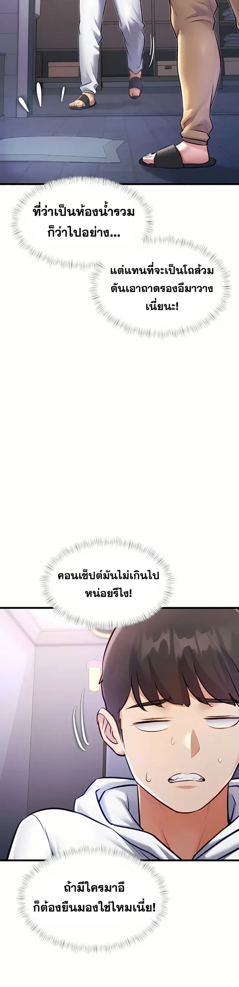page-13