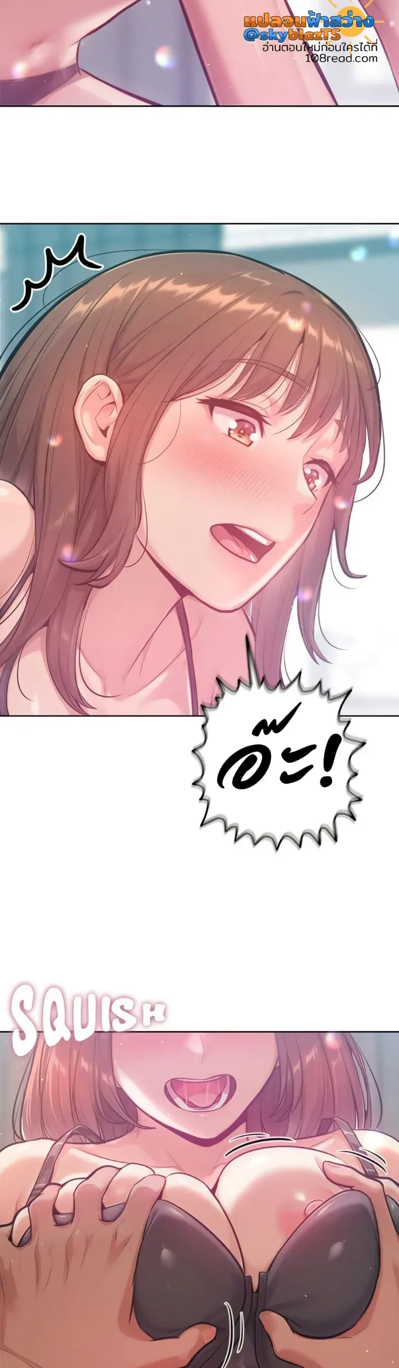 page-34