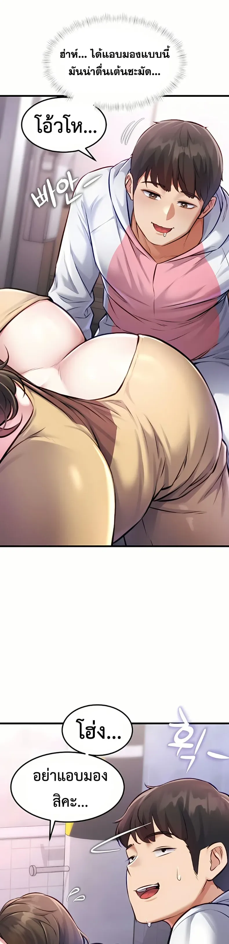 page-16