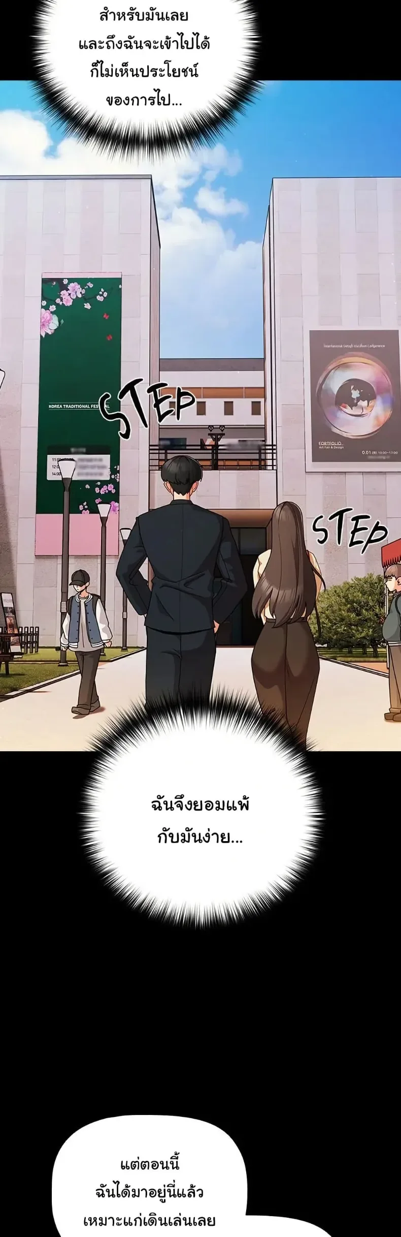 page-31