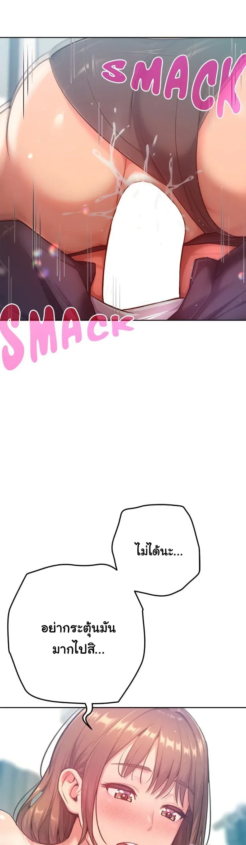 page-36