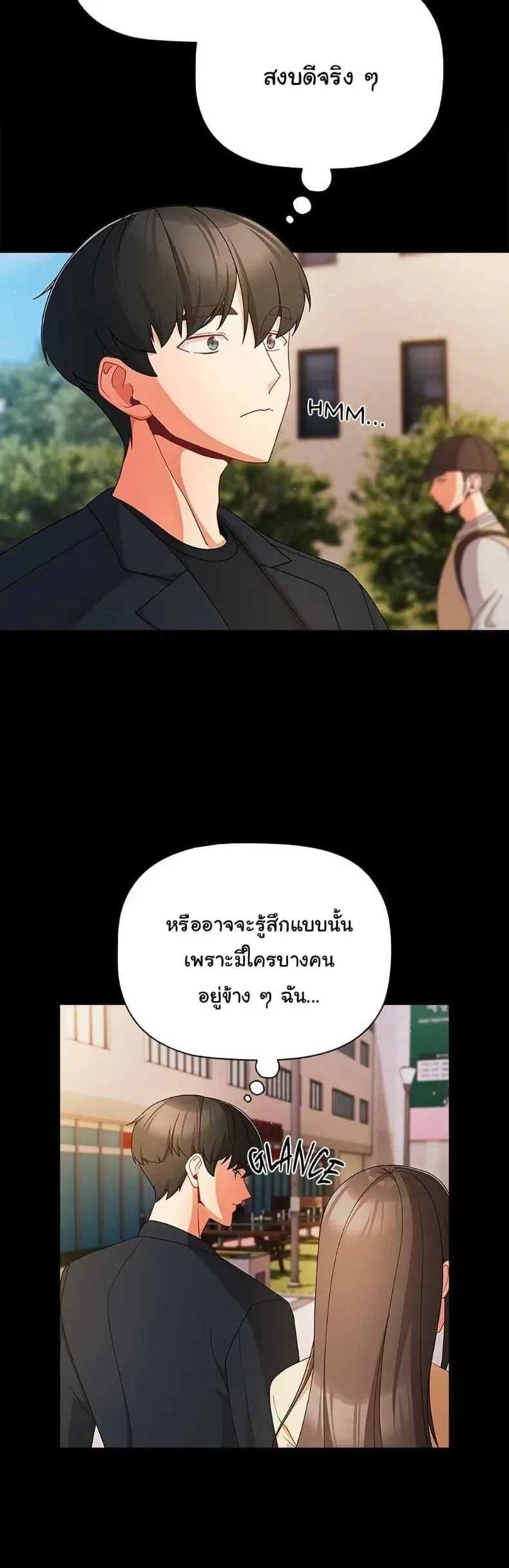 page-32