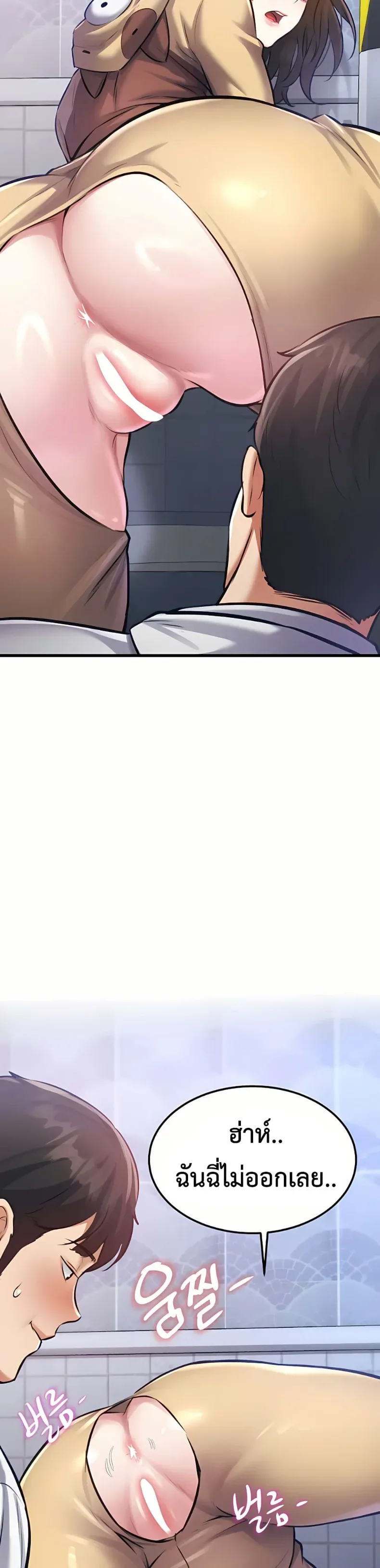 page-19