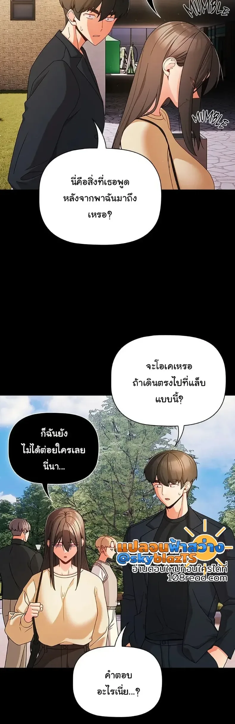 page-34