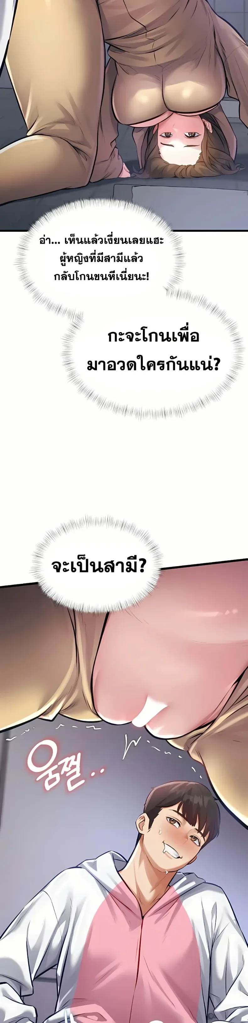 page-20