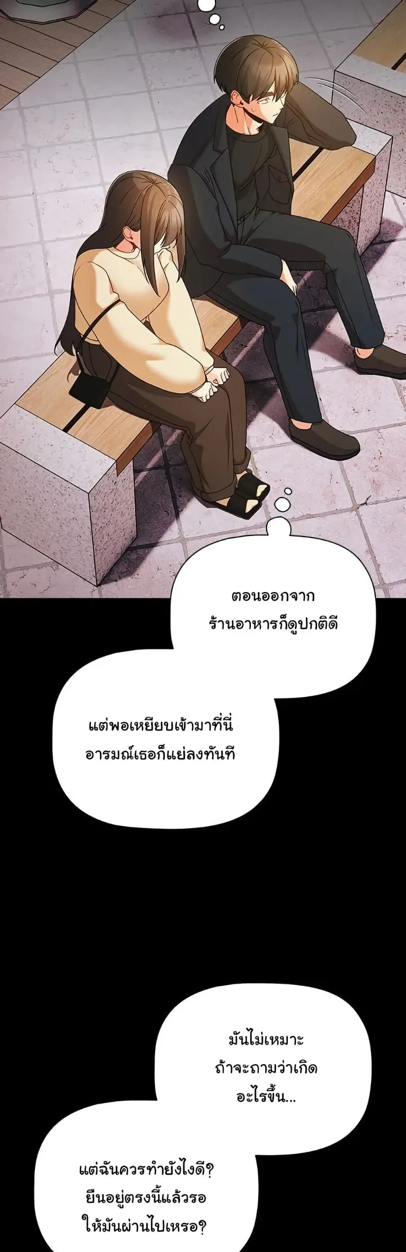 page-36